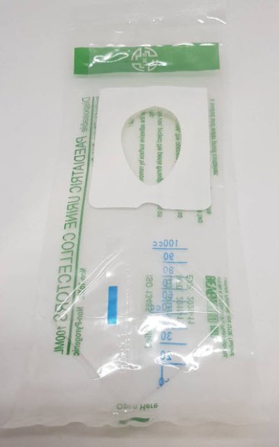 ถุงปัสสาวะเด็ก 100 ml BMI (ราคาต่อ 1 ชิ้น)