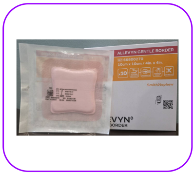 Allevyn Gentle Border ขอบกาวกันน้ำ (1 แผ่น)