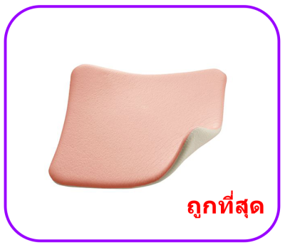Allevyn Non-Adhesive (Classic) 10X10 CM (1 แผ่น)