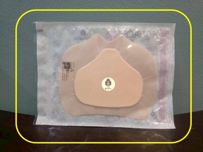 Aquacel Foam Pro Sacral 24x21.5 cm (421580) (1 แผ่น)