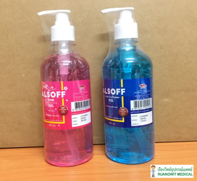เจลทำความสะอาดมือ Alsoff Gel 450 ml (สีฟ้า)