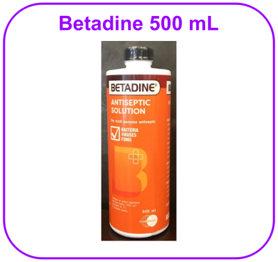 Betadine Solution เบตาดีน โซลูชั่น 500 ml