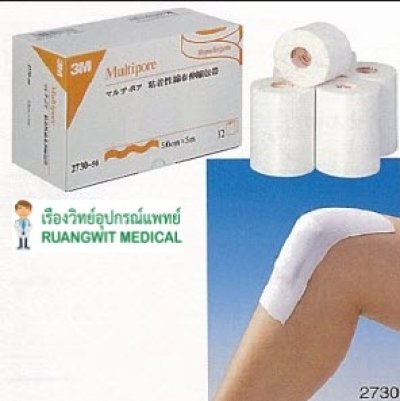 3M Multipore White 10cm x 5m (2730-100) เนื้อนุ่ม (1 ม้วน)