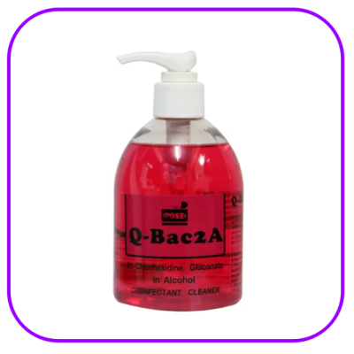 Q-BAC 2A 300 mL (หัวปั้ม) สีเขียว