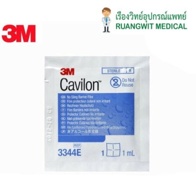 3M Cavilon No Sting Barrier Film Wipe แบบเช็ด (1 ml) (3344E) (1 ซอง)