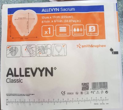 Allevyn Sacrum 17x17 CM สำหรับแผลที่ก้นกก (1 แผ่น)