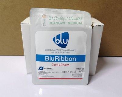 Blu Ribbon 2x25 cm สำหรับแผลโพรงที่ติดเชื้อ (1 แผ่น)