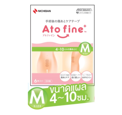 AtoFine ลดรอยแผลเป็น คีรอยด์ (1 แผ่น)
