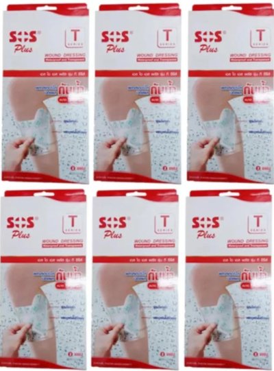พลาสเตอร์ใสปิดแผลกันน้ำ SOS-TS (10x20cm)
