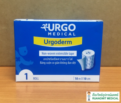UrgoDerm 10cm x 10M พลาสเตอร์ติดแผลหลังการผ่าตัด