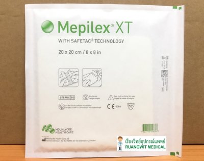 Mepilex XT 20x20 cm รุ่นใหม่ ดูดซับได้ดีขึ้น (1 แผ่น)