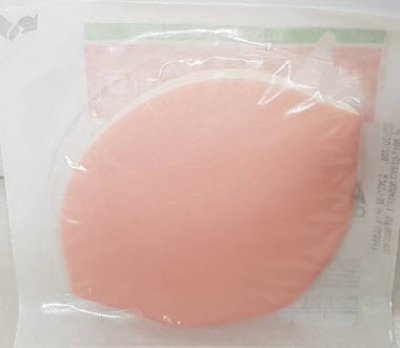 Allevyn Heel 10.5x13.5cm สำหรับแผลที่ส้นเท้า