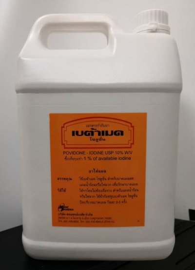 Betamed Solution 5,000 mL
