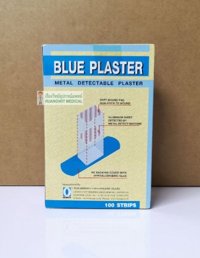 Blue Plaster 19x72mm พลาสเตอร์แบบตรวจจับโลหะ (100ชิ้น/กล่อง)