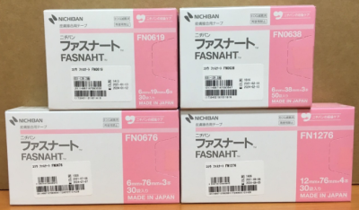 Fasnaht Skin Closer Tape (Steri-Strip) พลาสเตอร์ปิดแผลที่ใช้แทนไหมเย็บแผล (1 ซอง)
