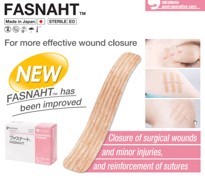 Fasnaht Skin Closer Tape (Steri-Strip) พลาสเตอร์ปิดแผลที่ใช้แทนไหมเย็บแผล (1 ซอง)
