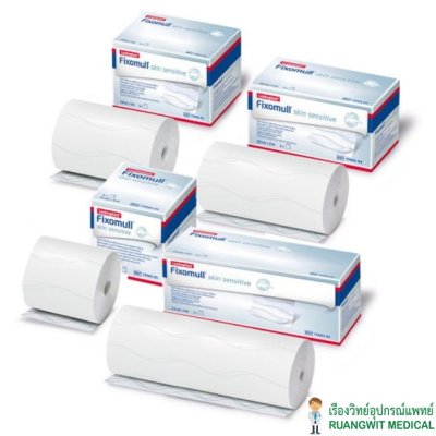 Fixomull Skin Sensitive กาวซิลิโคน สำหรับผิวแพ้ง่าย 5cm x 5M