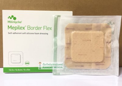 Mepilex Border Flex 12.5x12.5 cm (1 แผ่น)
