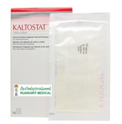 Kaltostat 10x20 cm แผ่นเส้นใยดูดซับของเหลวจากแผล (1 แผ่น)