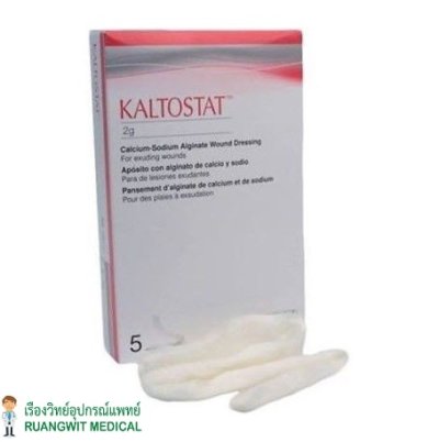 Kaltostat 2g ROPE แผ่นเส้นใยดูดซับของเหลวจากแผล (1 แผ่น)