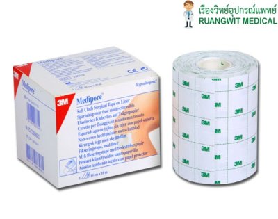 Medipore 10cm x 10m