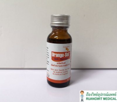 Orange-Sol 25 ml