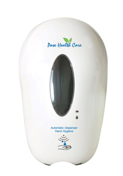 เครื่อง Dispenser Automatic สีขาว (จ่ายเจลฆ่าเชื้ออัตโนมัติ) Pre-order
