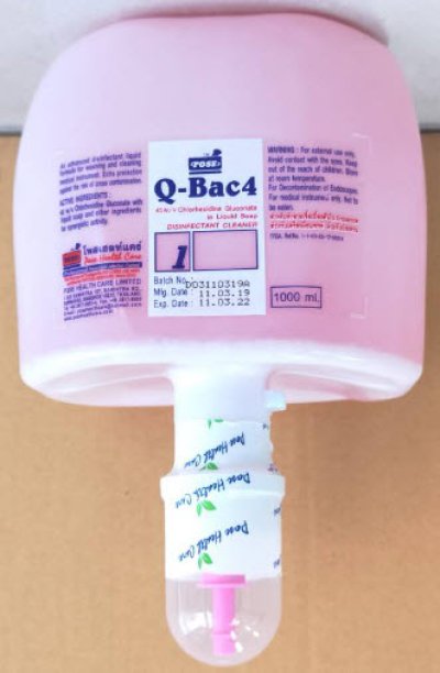 Q-Bac 4 Liquid Soap (1000 mL) (ใช้กับเครื่องจ่ายอัตโนมัติ) (Pre-order รอ 2 สัปดาห์)