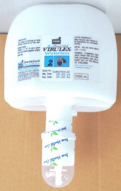 Virulex Hand Gel 1000 mL (ใช้กับเครื่องจ่ายอัตโนมัติ) (Pre-Order 2 สัปดาห์)