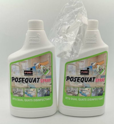 PoseQuat Spray 750ml (2ขวด/กล่อง) ฆ่าเชื้อ Corona Virus ได้