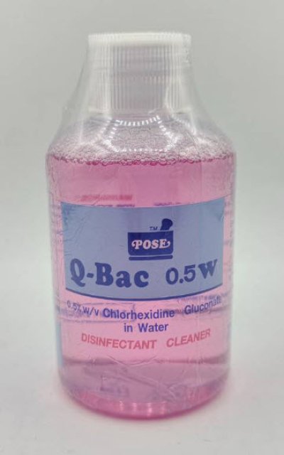 Q-Bac 0.5W 120 mL (สำหรับแผลผ่าตัดบริเวณช่องคลอด)