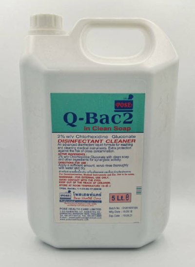 Q-Bac 2 clean soap 5,000 mL