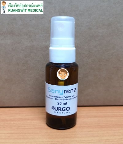 Sanyrene 20 ml