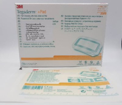 3M Tegaderm + Pad 9x15 cm แผ่นเทปใสปิดแผลกันน้ำพร้อมแผ่นซับ [3589] (1 แผ่น)