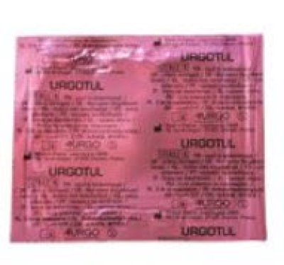 UrgoTul Flex 15x20 CM แผ่นตาข่ายปิดแผลชนิดโปร่ง (1 แผ่น)