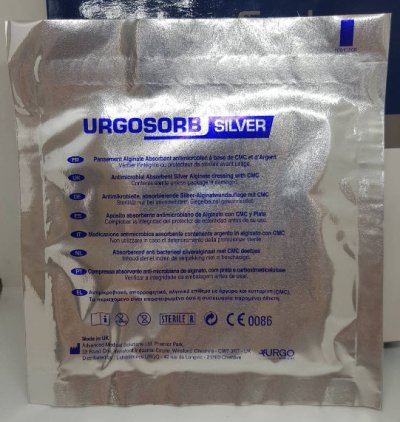 UrgoSorb Silver 10x10 cm (1 แผ่น)