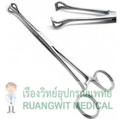 Babcock Tissue Forcep 18 cm (52.0180.18) - HILBRO