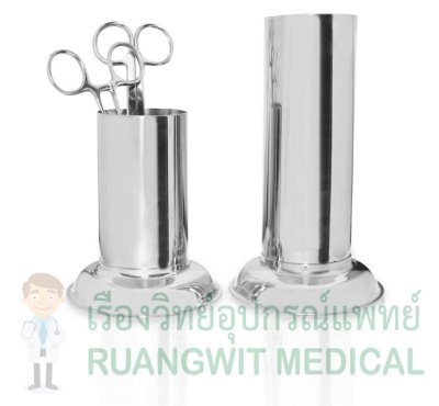 Forcep Jar ฟอร์เซปจาร์ 2x4.5 นิ้ว