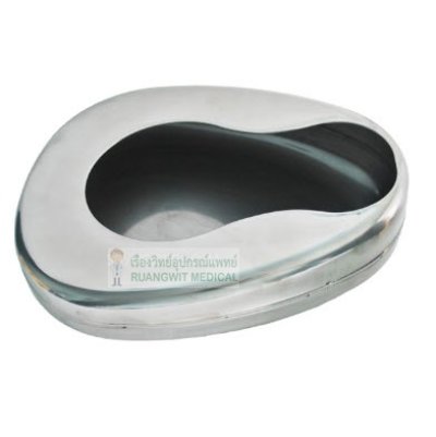 Bed Pan Stainless หม้อนอนสแตนเลสผู้ใหญ่ มีรอยต่อ ราคาประหยัด