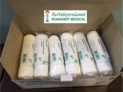 Conforming bandage (Thai Gauze) เนื้อนุ่ม 4นิ้ว x 5หลา (ราคาต่อ 1 ม้วน)