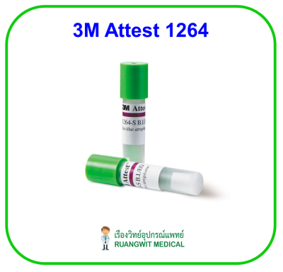 3M Attest biological indicator for EO (1264) (Pre-order รอจัดส่ง 2 สัปดาห์)