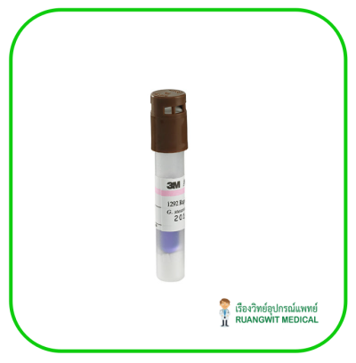3M Attest Rapid Readout Biological Indicator (1292) (Pre-order รอจัดส่ง 2 สัปดาห์)