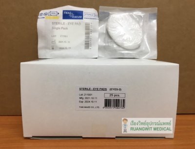 Eye Pad Sterile - Thai Gauze เกรดพรีเมี่ยม (25ชิ้น/กล่อง)