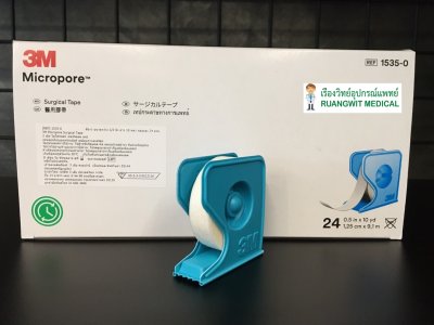 3M Micropore มีที่ตัด (ขายแยก 1 ม้วน)