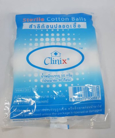 สำลีก้อนสเตอร์ไรด์ Clinix น้ำหนัก 10 กรัม (ประมาณ 30ก้อน/ซอง)