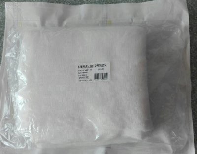 ผ้าก๊อซหุ้มสำลีปลอดเชื้อ GAMGEE - Top Dressing 11x24 นิ้ว (ThaiGauze) (exp 30-12-2026)