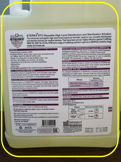 Sterex RTU 5,000 mL