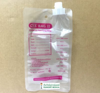 (exp 08-2025) ถุงอาหารสูตรดื่ม EZ 500mL (1 ใบ)