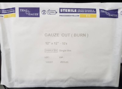 ผ้าก๊อซตัดแผ่น Gauze Cut (BURN) 12x12 นิ้ว (ThaiGauze)