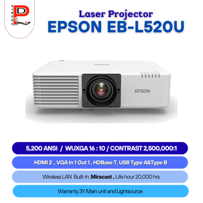 EPSON EB-L520U Laser Projector